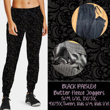 Load image into Gallery viewer, BLACK PAISLEY - BUTTER FLEECE LINED UNISEX JOGGERS