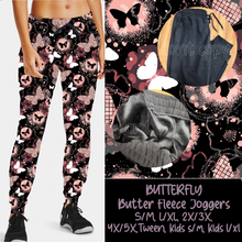 Load image into Gallery viewer, BUTTERFLY - BUTTER FLEECE LINED UNISEX JOGGERS