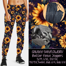 Load image into Gallery viewer, GALAXY SUNFLOWER - BUTTER FLEECE LINED UNISEX JOGGERS