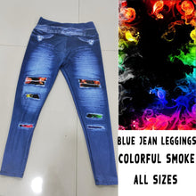 Load image into Gallery viewer, LEGGING JEAN RUN-RAINBOW SMOKE (ACTIVE BACK POCKETS)