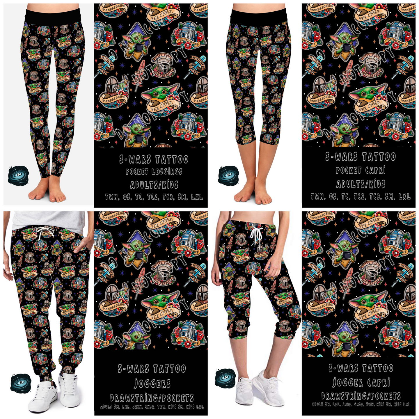 TATTOO RUN- SWARS- POCKET LEGGING/JOGGER PREORDER CLOSING 3/4