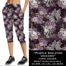 Load image into Gallery viewer, Purple Skeleton Unicorn - Full &amp; Capri Joggers