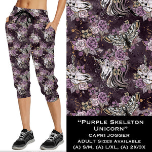 Purple Skeleton Unicorn - Full & Capri Joggers